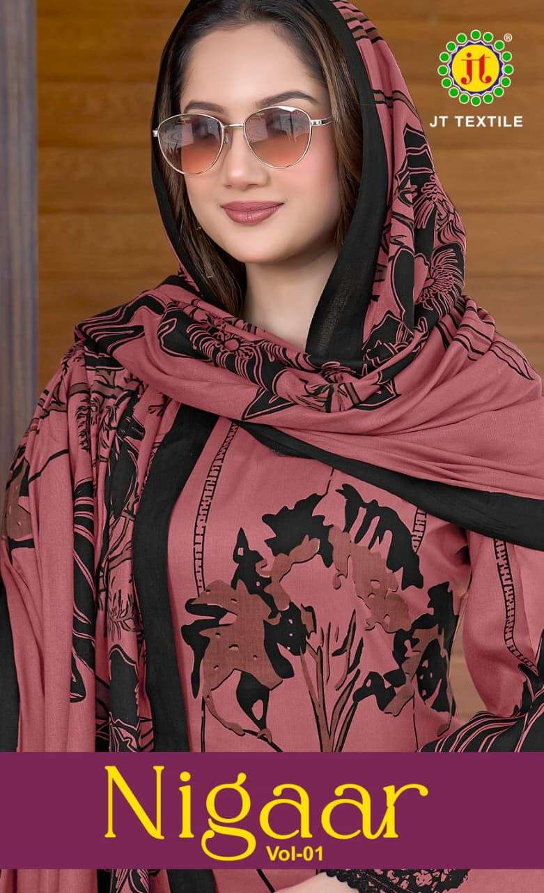 NIGAAR  by JAMATMAL TILOKCHAND